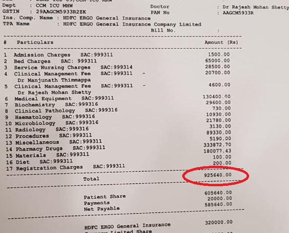 Интерьер и уют